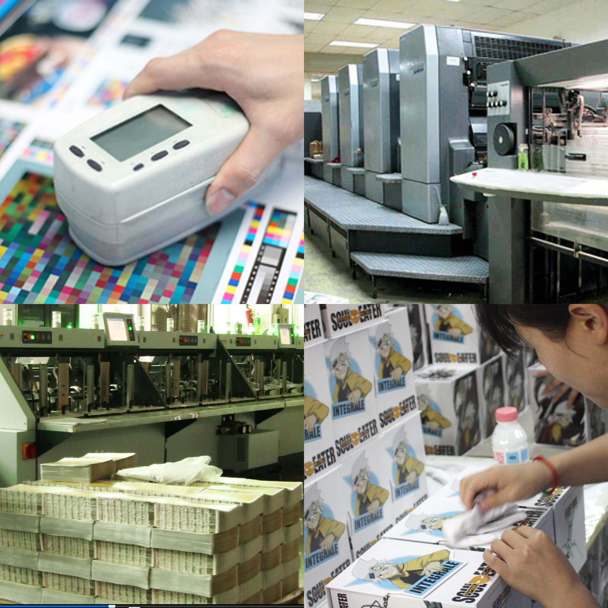 1Bodyize Packagingproduct Line Full Scene