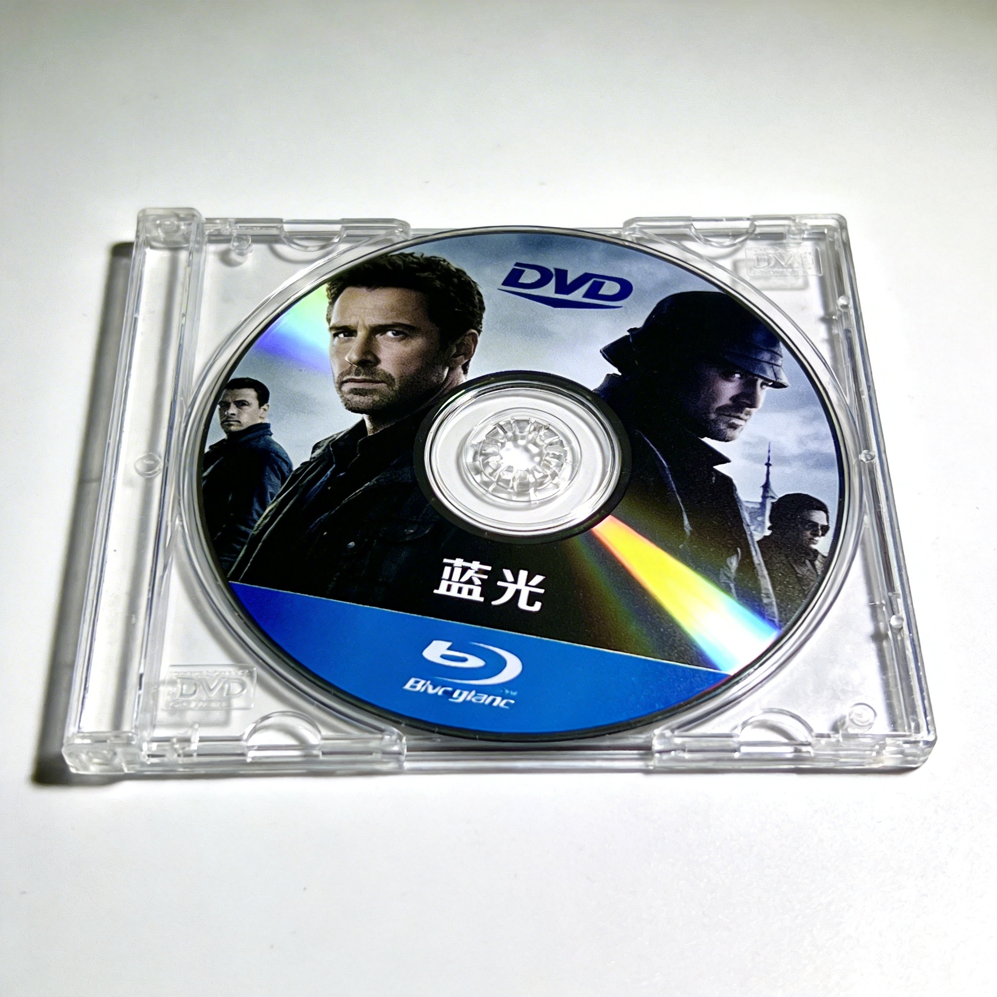 DVD Blu-ray plastic case